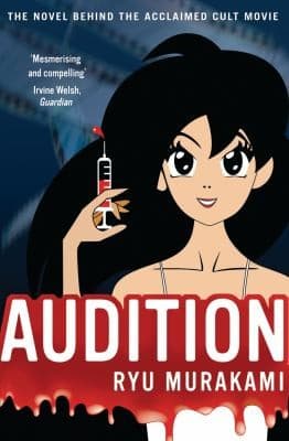 Tapa de Audition