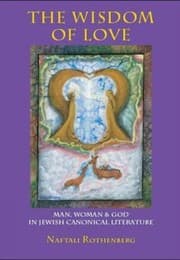 Tapa de The Wisdom of Love
            
                Judaism and Jewish Life