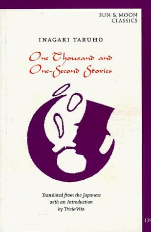 Tapa de One thousand and one-second stories