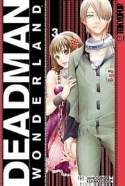 Tapa de Deadman Wonderland Volume 3
            
                Deadman Wonderful