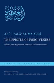 Tapa de The Epistle of Forgiveness