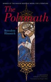 Tapa de The Polymath
            
                Modern Arabic Literature Paperback