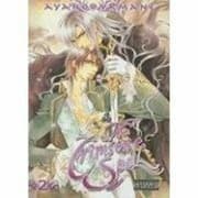 Tapa de The Crimson Spell Volume 2
Crimson Spell