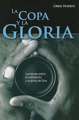 Tapa de La Copa y la Gloria