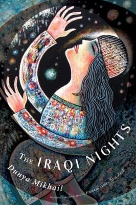 Tapa de The Iraqi Nights