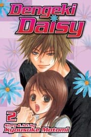 Tapa de Dengeki Daisy Volume 2
            
                Dengeki Daisy