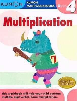Tapa de Multiplication Grade 4
            
                Kumon Math Workbooks