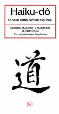 Tapa de HaikuDo