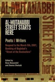 Tapa de AlMutanabbi Street Starts Here