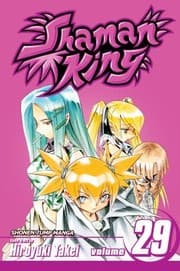 Tapa de シャーマンキング 29