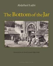 Tapa de The Bottom of the Jar