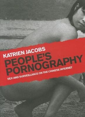Tapa de Peoples Pornography