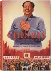 Tapa de Chinese Propaganda Posters
25