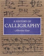 Tapa de A history of calligraphy