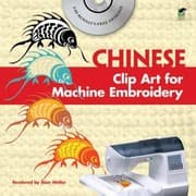 Tapa de Chinese Clip Art For Machine Embroidery