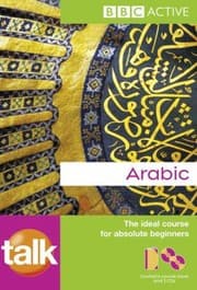 Tapa de Arabic Jonathan Featherstone