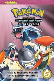 Tapa de ポケットモンスターSPECIAL #34