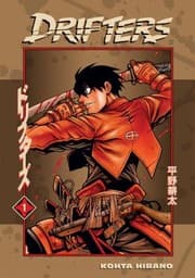 Tapa de Drifters