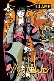 Tapa de Xxxholic Volume 13
            
                xxxHolic