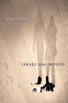 Tapa de Israel Has Moved