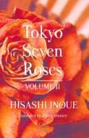 Tapa de Tokyo Seven Roses