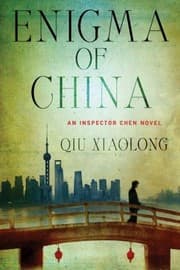 Tapa de Enigma Of China