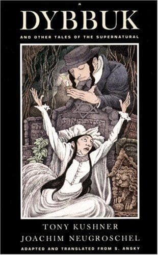 Tapa de A dybbuk