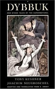 Tapa de A dybbuk
