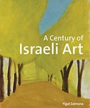 Tapa de A Century Of Israeli Art