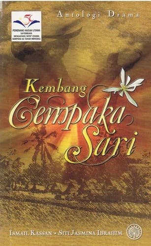 Tapa de Antologi Drama
