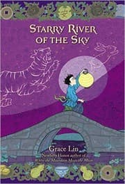 Tapa de Starry River of the Sky