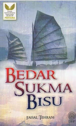 Tapa de Bedar Sukma Bisu