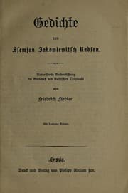 Tapa de Gedichte