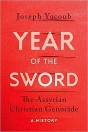 Tapa de Year of the Sword