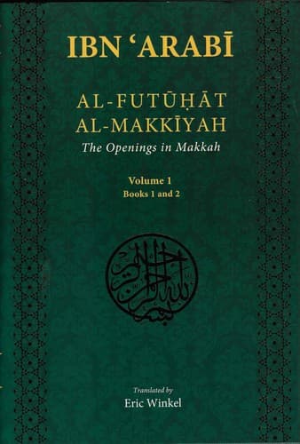 Tapa de AL-FUTUHAT AL-MAKKIYAH