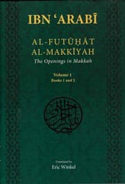 Tapa de AL-FUTUHAT AL-MAKKIYAH