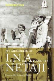 Tapa de MY MEMORIES OF I.N.A. AND ITS NETAJI