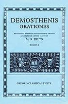 Tapa de Demosthenis Orationes