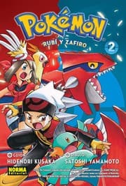 Tapa de Pokemon. Rubí y zafiro. 2