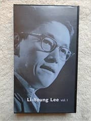Tapa de Li-Young Lee, vol. I