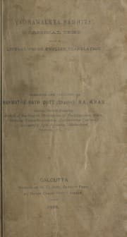 Tapa de Yajnawalkya samhita
