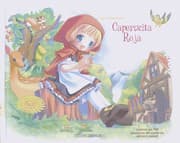 Tapa de Caperucita Roja = Little Red Riding Hood