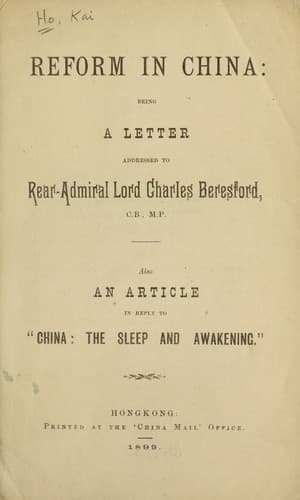Tapa de Reform in China