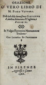 Tapa de Orazione o' vero libro di M. Piero Vettori, delle lodi della serenissima Giovanna d'Austria reina nata d'Vngheria, e Boemia