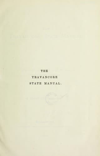 Tapa de The Travancore state manual
