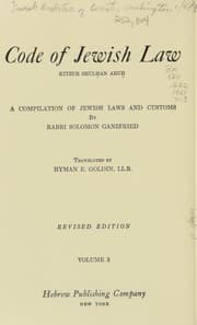 Tapa de Code of Jewish law