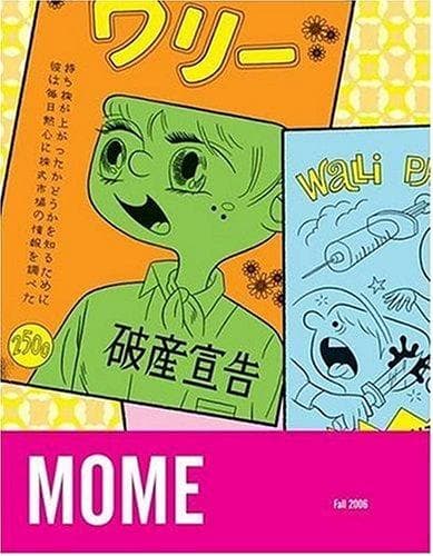 Tapa de Mome Fall 2006