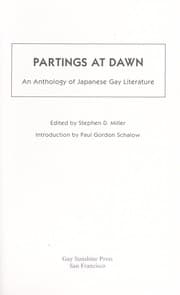 Tapa de Partings at dawn