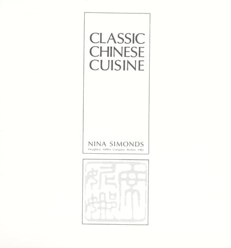 Tapa de Classic Chinese cuisine