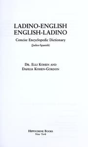 Tapa de Ladino-English/English Ladino concise encyclopaedic dictionary (Judeo-Spanish)